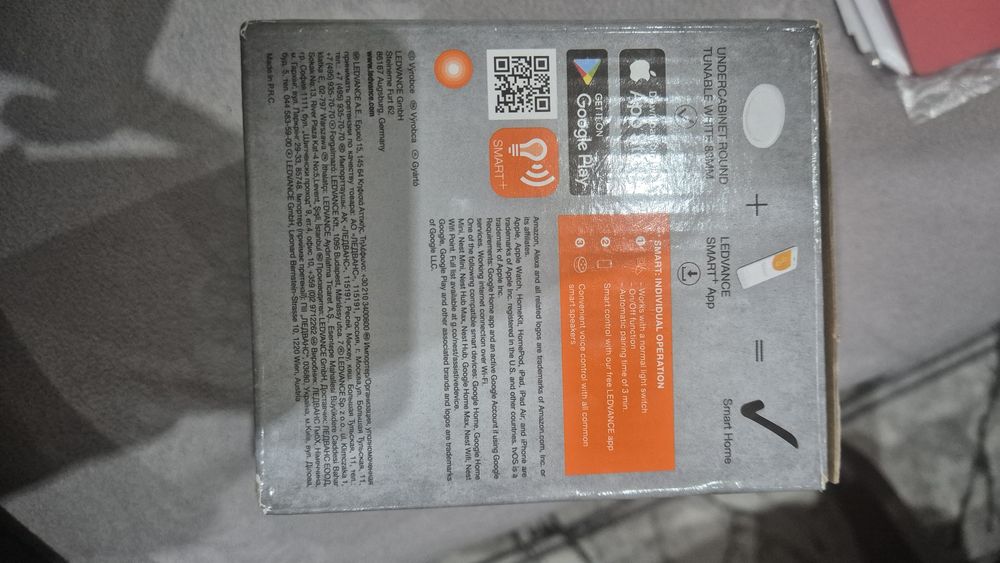 LED лампи + WiFi управление