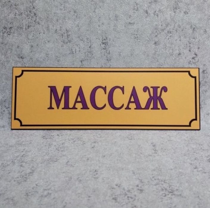 Молодой парень Астана