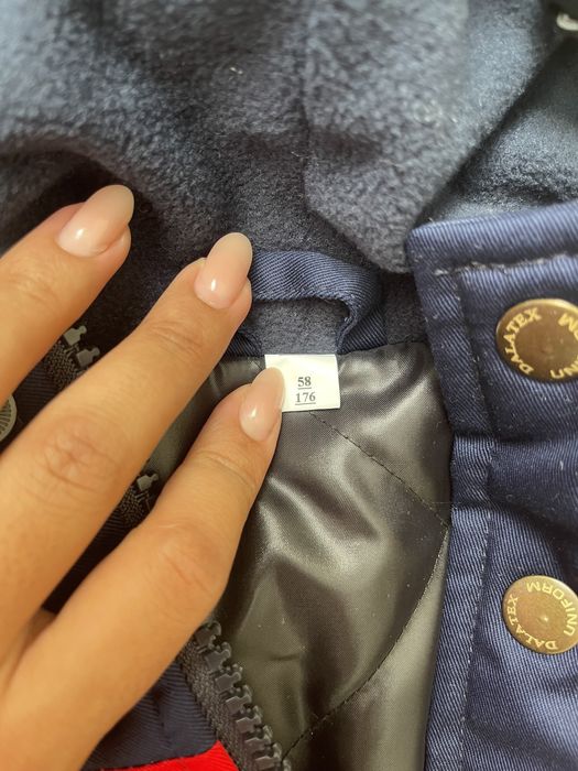 Спецовка зимняя , комплект  58/176