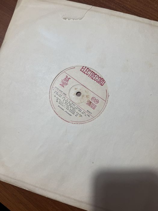 Disc vinil Phoenix Mugur de fluier 1974