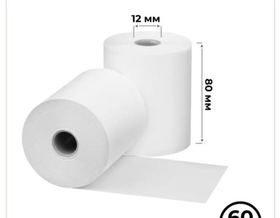 Кассовая лента 80*80*12