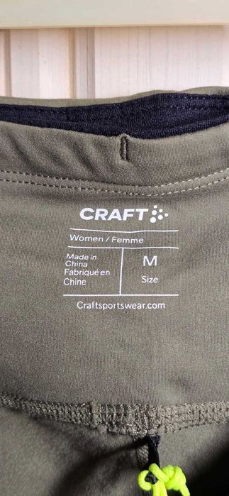 Craft ADV Essence Warm Tights colanti marime M si L