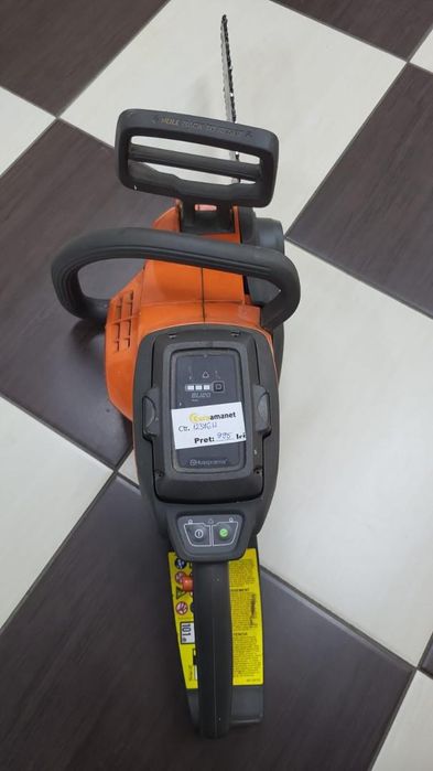 Motoferastrau Husqvarna 120i -N-