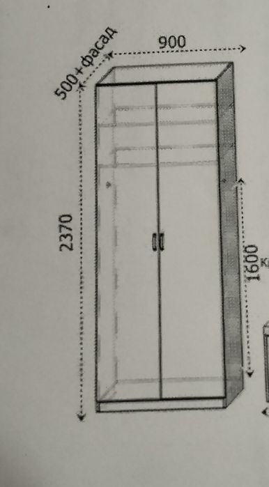 Продам шкаф прихожка