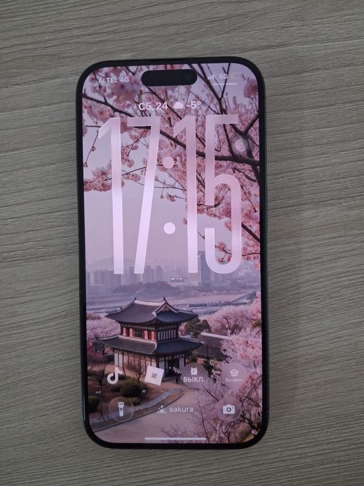 iPhone 15 pro 256гб черный