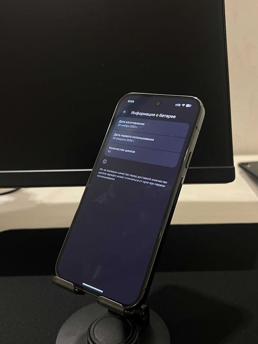 продам pixel 9 pro