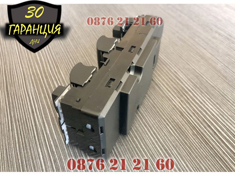 Битони копчета конзола ел стъкла BMW e60 бмв е60 5 серия бутонера 530