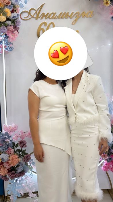 Костюм двойка со стразами