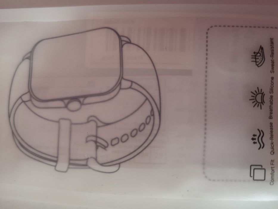 каишка за смарт часовник