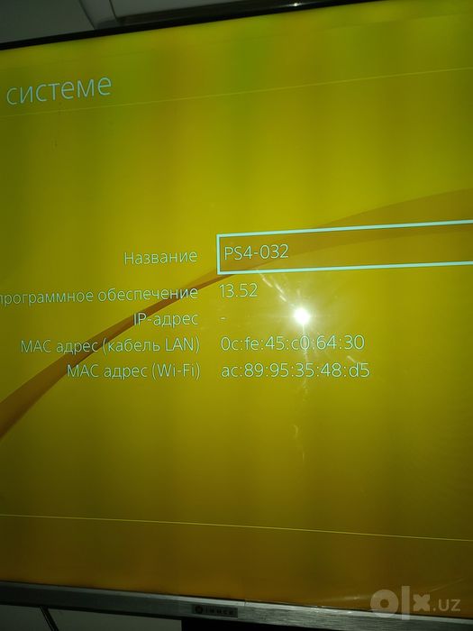 PS4 Fat 3 reviziya ideal !