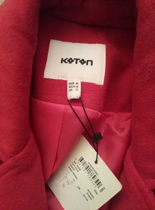 женское пальто Кoton, новое