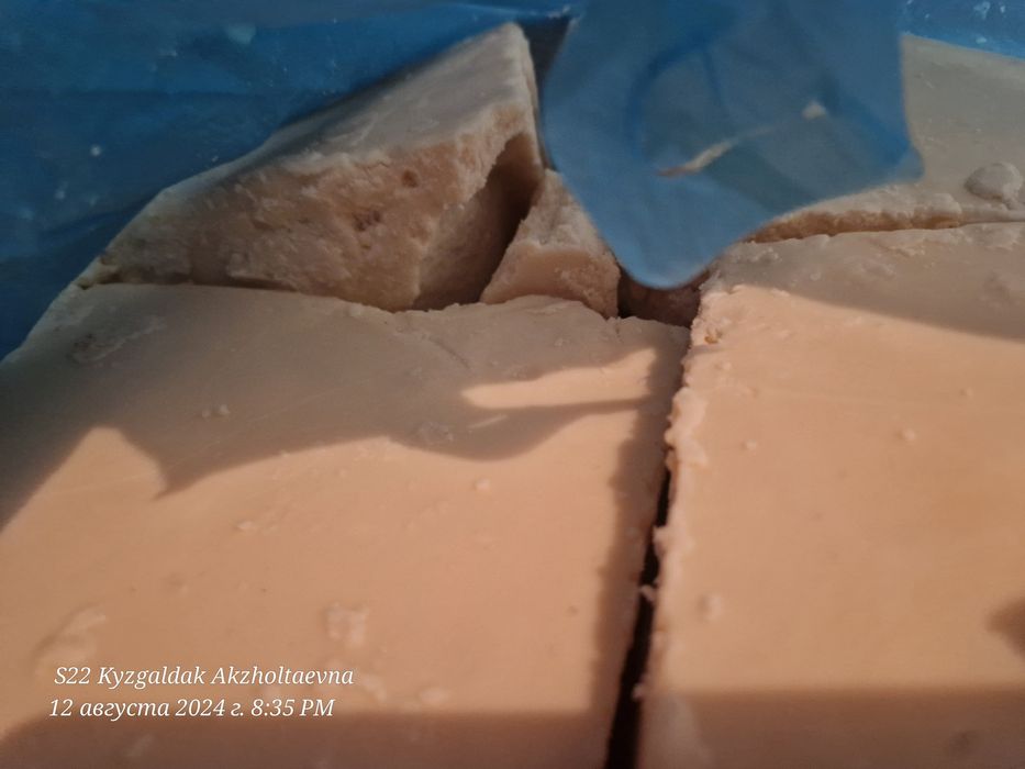 Продам жир ГХИ топленное  / тоң май