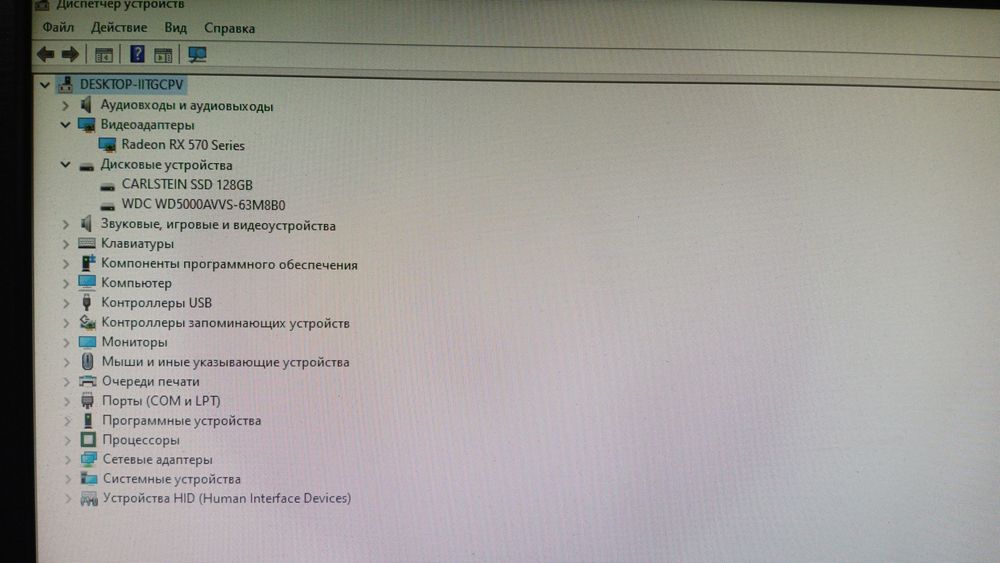 Компьтер комплект. Б/у за хорошую цену.