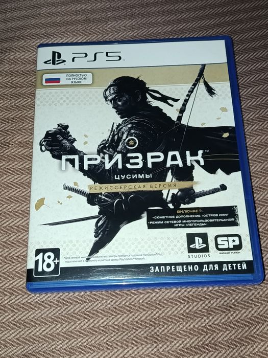 Игра на ps5 призрак цусимы
