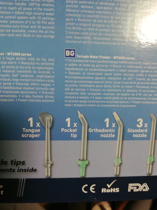 Dus bucal Dr. Mayer cu accesorii