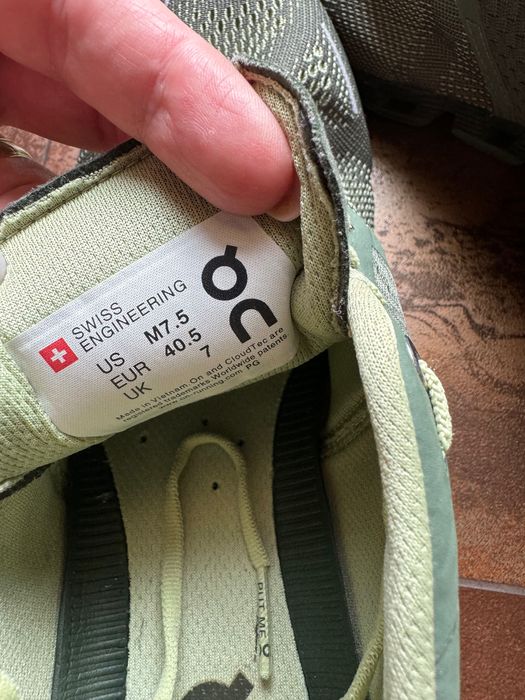 Спортни обувки On