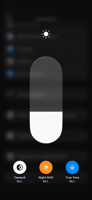 Iphone 15 айфон 15