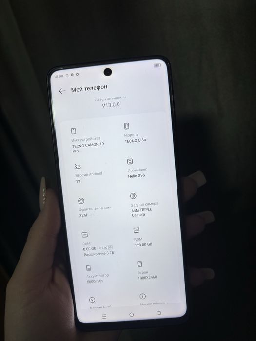 Продам телефон Tecno Camon 19pro