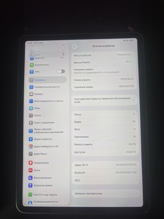 Ipad pro 11 m2 128gb