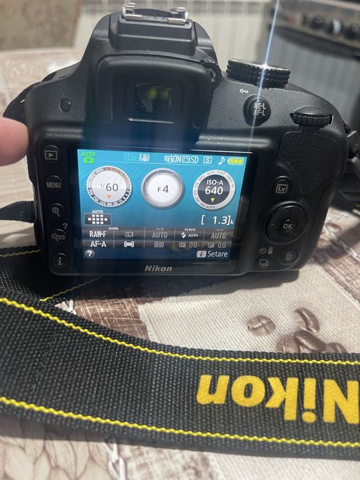Nikon D3300.