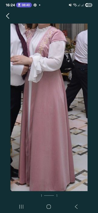 Камзол на Наурыз