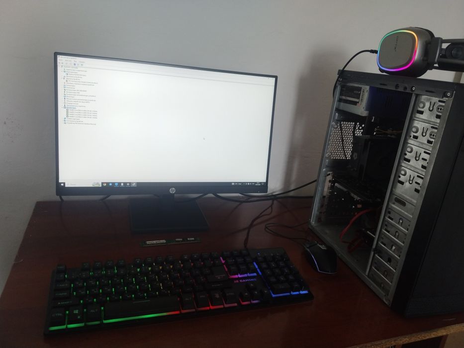 Компьютер сатылады