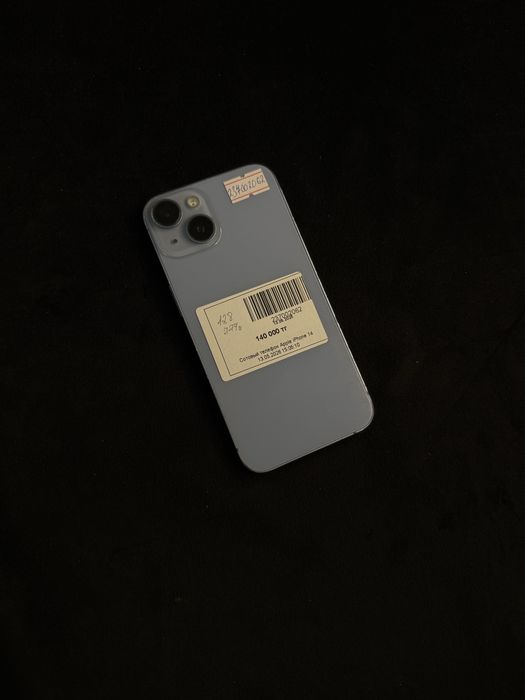 Iphone 14 / Айфон 14 Baitimes 0.0.12