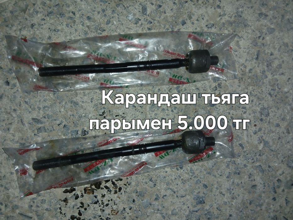 Шевролет круз заттары