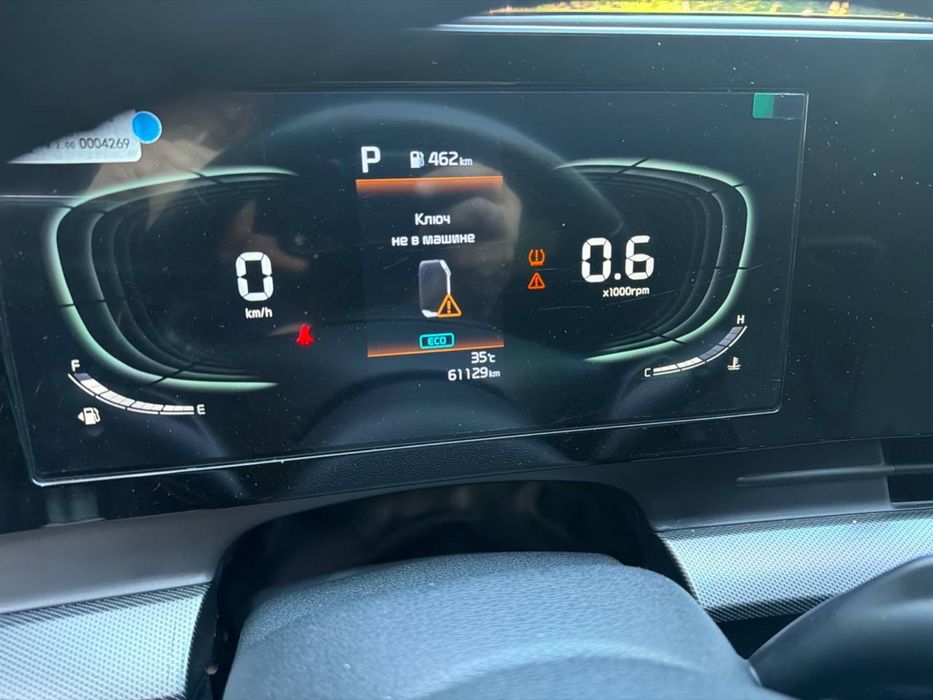 Kia Sportage 2024