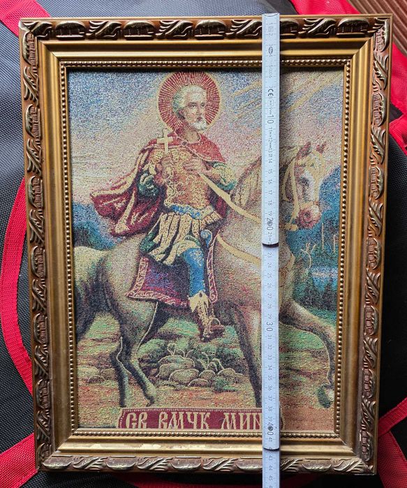 Гоблен „Св. Вмчк. Мина“