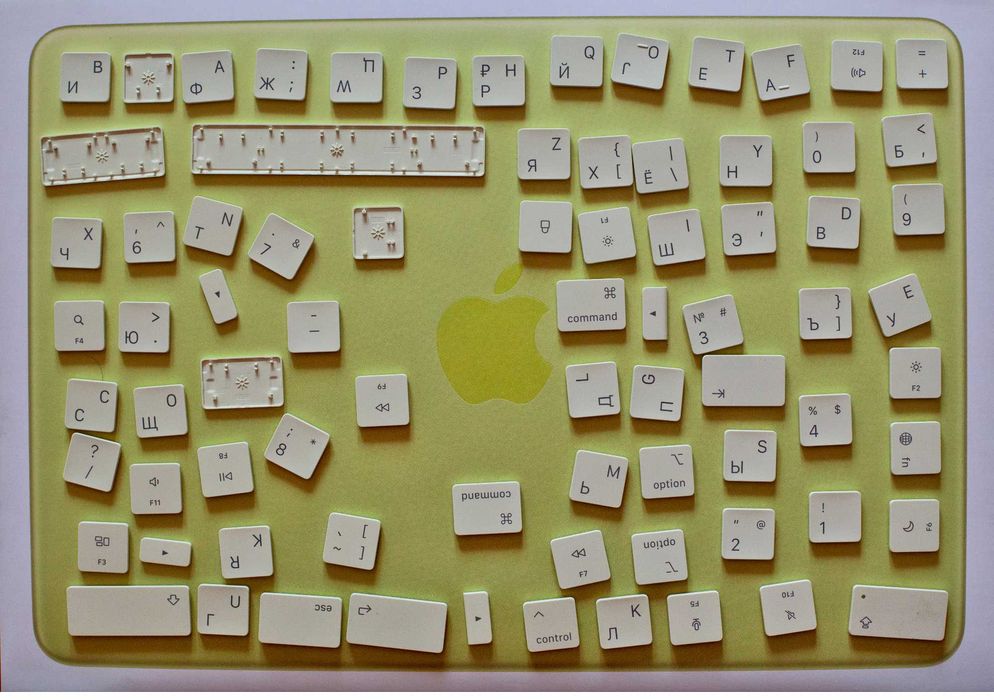 Комплект Русских клавиш  для Macbook Neo. Цвет: Citrus.Оригинал. Apple