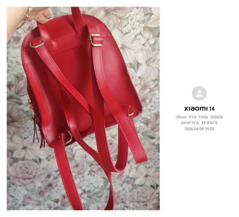 продам сумочку рюкзак