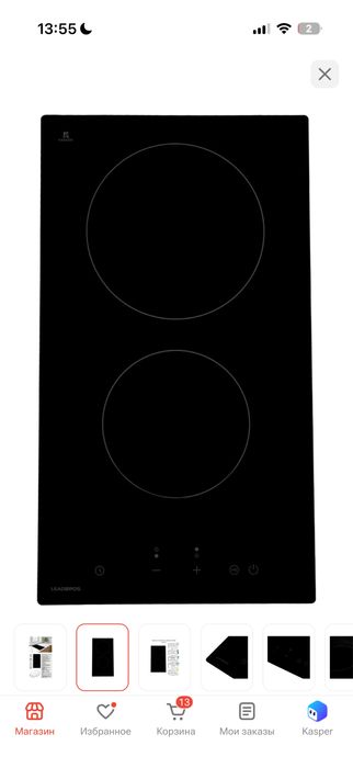 Leadbros LB I320 черный