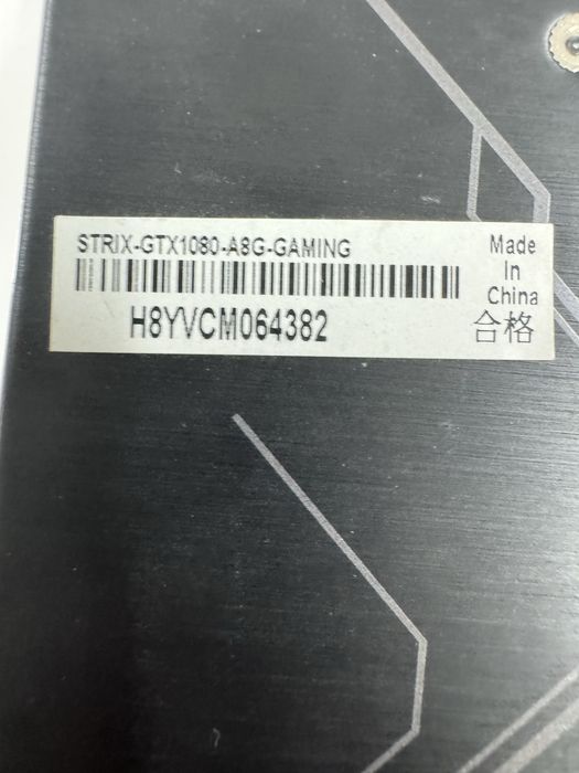 Placa video GTX 1080 8gb