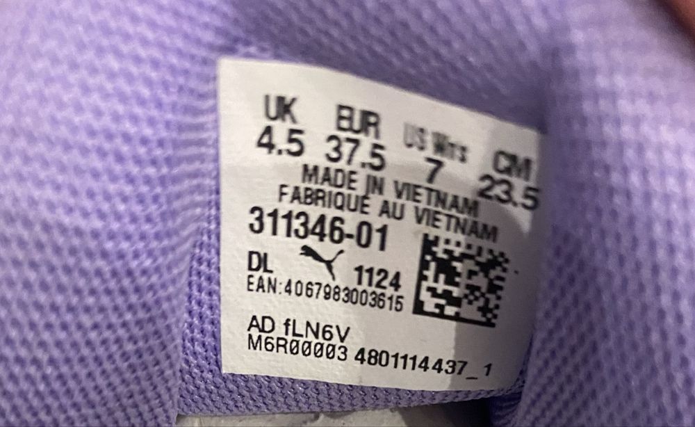 Adidasi de Baschet marimea 37.5