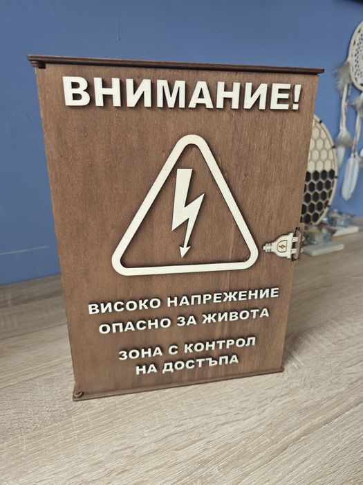 Персонализирани кутии за уиски, вино или друг алкохол