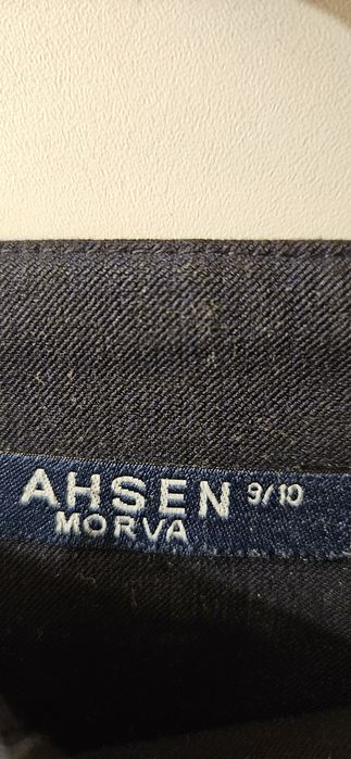 Школьная форма размер 128, 134