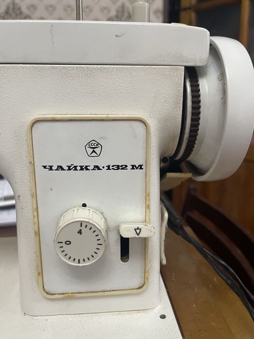 Tikuv mashinasi Chayka