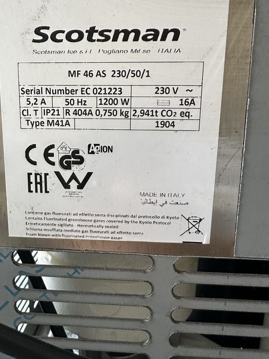 Льдогенератор SCOTSMAN MF 46 AS OX