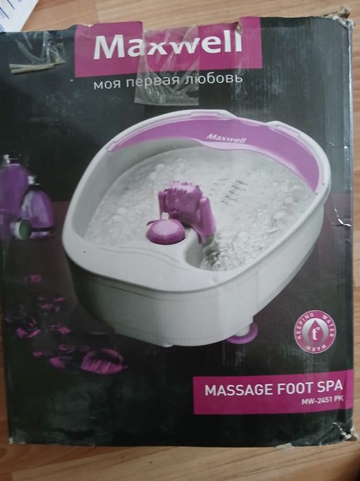 Массажёр для ног