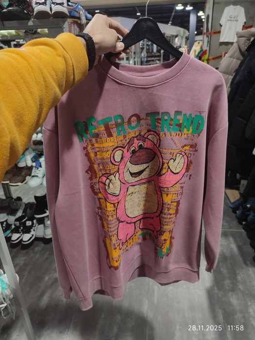 Одежда Астана люксовая