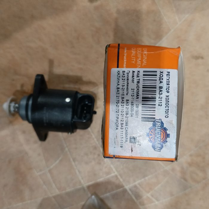 Продам запчасти для ваз