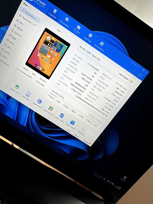 Apple Ipad 6 128gb акб94 процентов