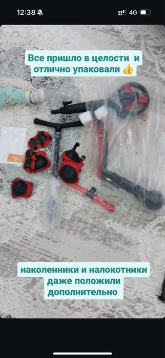 Детский велосипед, самокат, беговел 3 в 1