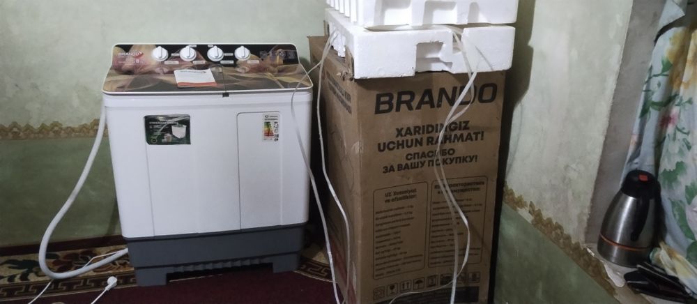 Кир машина брандо