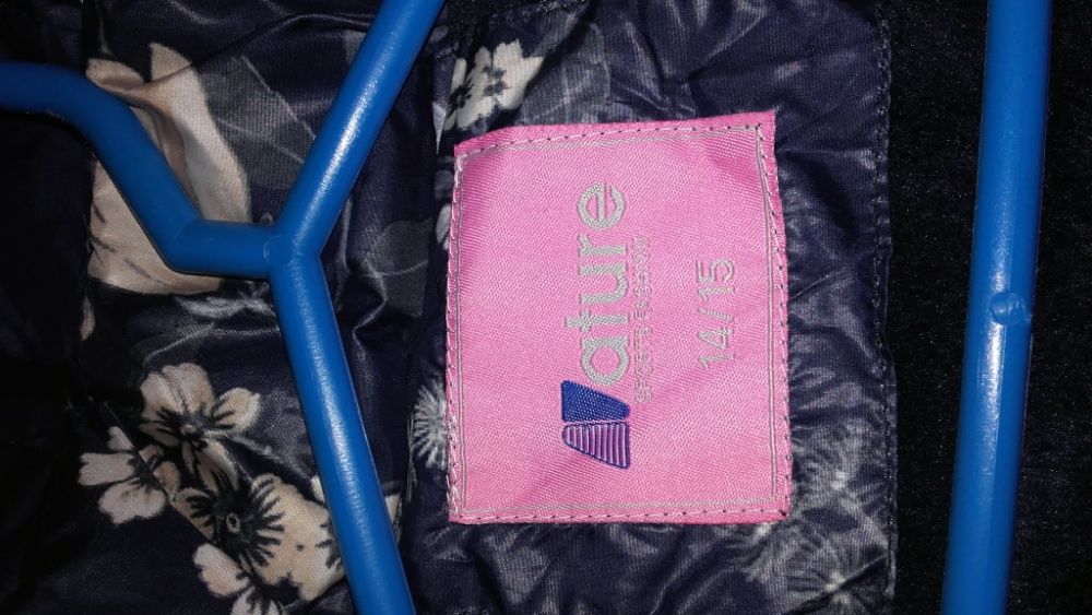 зимно яке за момиче