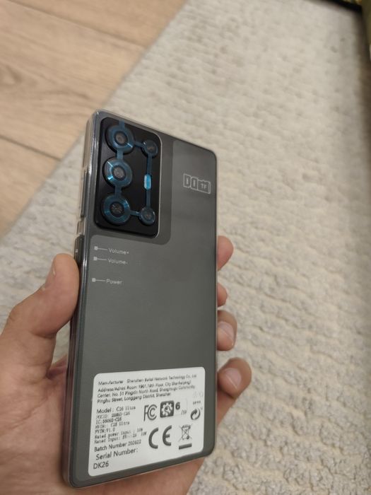 С25 Ultra новый смартфон