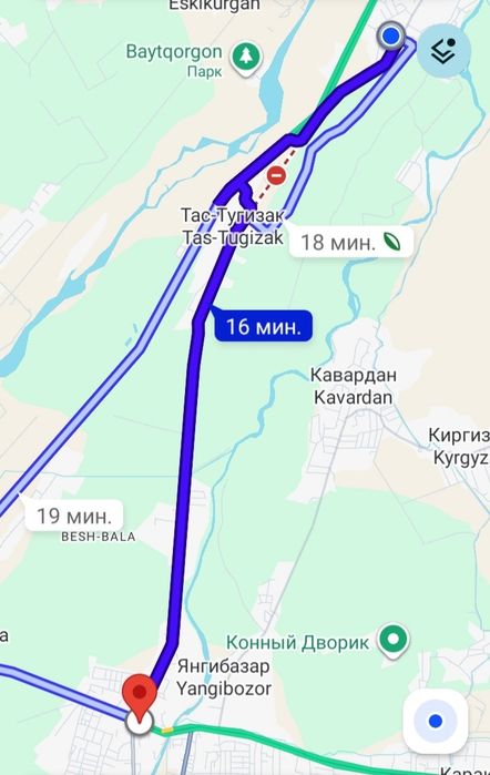 Срочно продаётся дом
