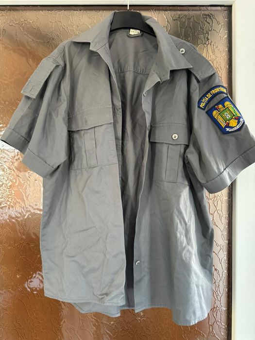 Ținuta politia de frontiera