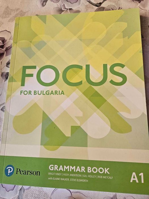 Учебно помагало Focus for Bulgaria Grammar Book A1 и A2